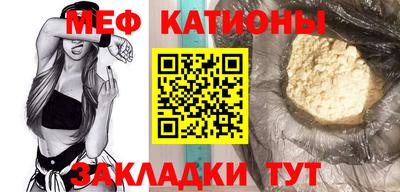 сатива Коммунар