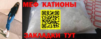 сатива Коммунар