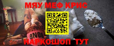 соль ск Конаково