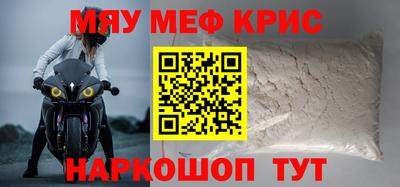 сатива Коммунар