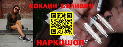 сатива Коммунар