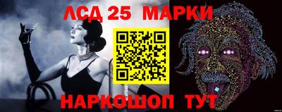 соль ск Конаково