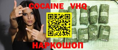 сатива Коммунар