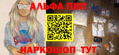 мдпв Комсомольск-на-Амуре