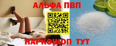 мдпв Комсомольск-на-Амуре