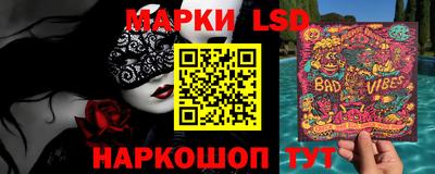 сатива Коммунар