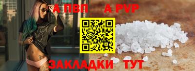 мдпв Комсомольск-на-Амуре