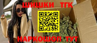 мдпв Комсомольск-на-Амуре