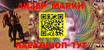 соль ск Конаково