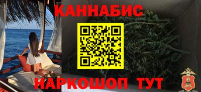 соль ск Конаково