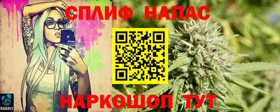 соль ск Конаково