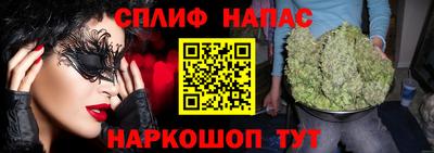 соль ск Конаково