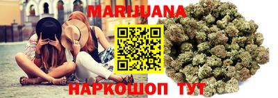 соль ск Конаково