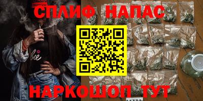 герыч Краснодар