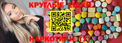 соль ск Конаково