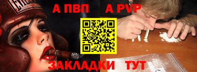 соль ск Конаково