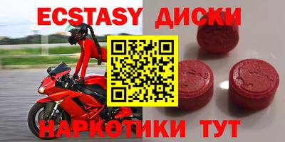 соль ск Конаково