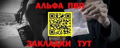 мдпв Комсомольск-на-Амуре