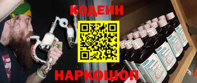 соль ск Конаково