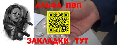 мдпв Комсомольск-на-Амуре