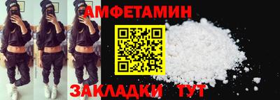 мдпв Комсомольск-на-Амуре