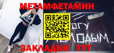 мдпв Комсомольск-на-Амуре