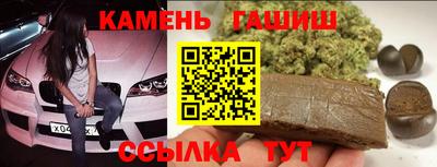 мдпв Комсомольск-на-Амуре