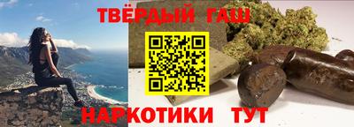 мяу мяу мука Краснознаменск