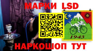 мдпв Комсомольск-на-Амуре