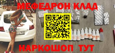 сатива Коммунар