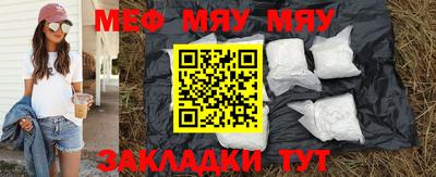 мдпв Комсомольск-на-Амуре