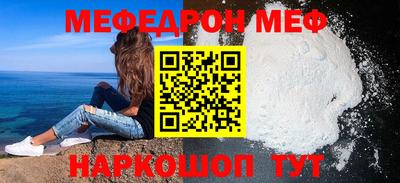 сатива Коммунар