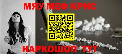 мдпв Комсомольск-на-Амуре